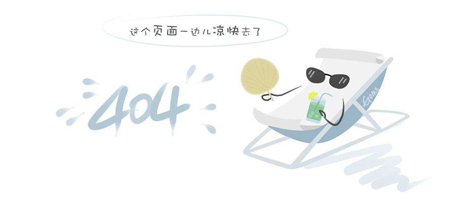 cip清洗系统